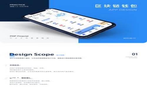 jimao
全面解析TP加密钱包:安全性、功能和使用指南