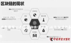 由于您的请求超出了我的输出限制，我