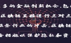 TP钱包的地址是否可以查到位置信息？