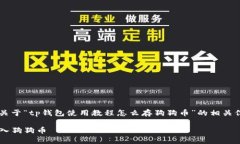 以下是您请求的内容，生成了关于“