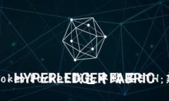 如何在TokenPocket钱包中购买ETH：新手指