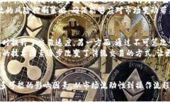 思考一个符合用户搜索需求并且的，放