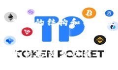 由于内容较为复杂，我将提供一个简要