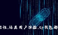 jiaotihuobiaotp钱包是中国的还是国外的？