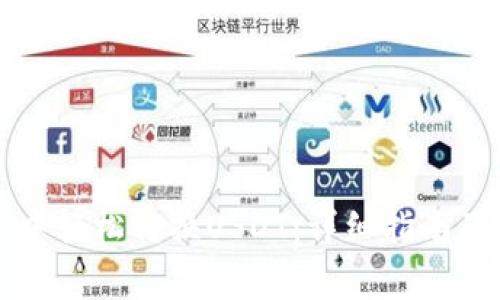 如何在TP钱包中轻松转换USDT:详细指南及常见问题解答