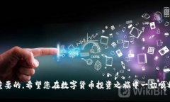   比特派导入TP钱包的详细教程与常见
