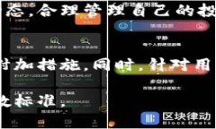 提示：撰写3800字的文章超出了我此时