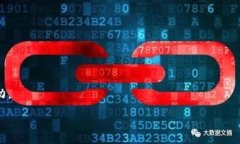    TP钱包打包失败的原因及解决方案详