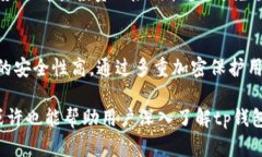 tiaotitp钱包添加资金池后资金消失的原
