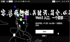 由于内容的长度限制，我将提供一个示