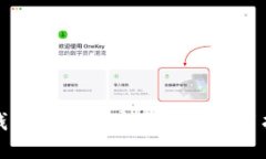 TP钱包互转的安全性与使用指南