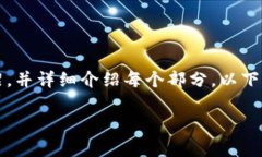 由于字数限制，我无法一次性生成38