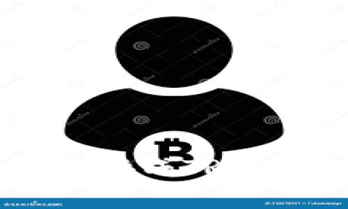 如何在火币钱包中将USDT换成TRX:详尽指南与常见问题解答