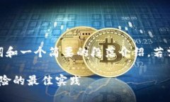注意：由于内容过长，以下只提供了、