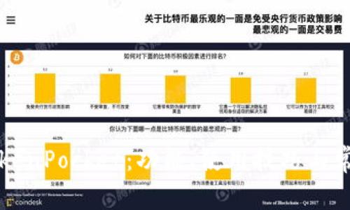 深入探索TokenPocket:功能、使用技巧与常见问题解答