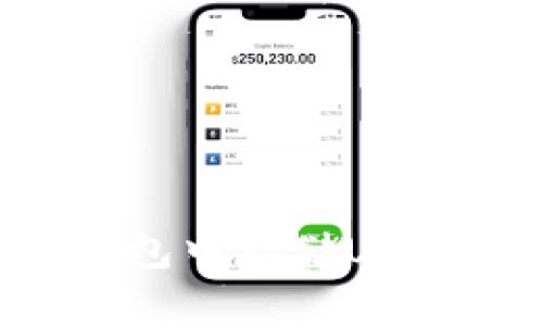 如何在TP钱包中存储USDT:完整指南