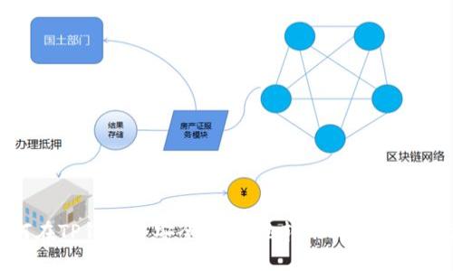 如何在TP钱包中安全、便捷地转账USDT:全面指南