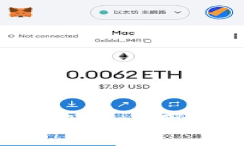 TP钱包转账不到账的原因及解决方法详解