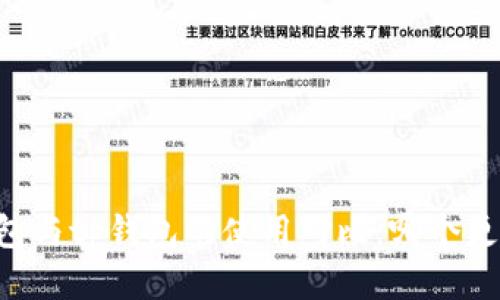 im钱包与tp钱包的使用对比:哪个更好用?