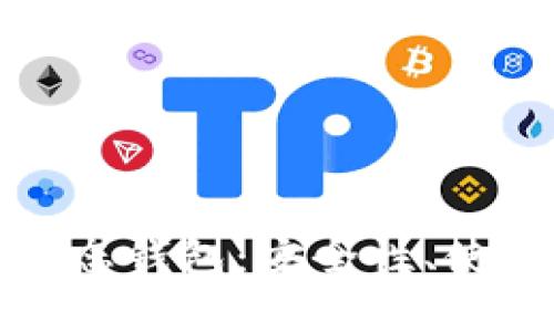 全面了解比特币固态钱包:安全性、使用指南与最佳选择