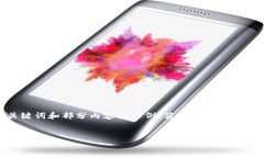 提示：由于生成的内容较长，以下是、