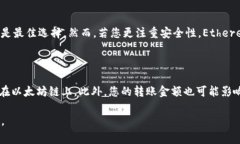 在进行TP钱包（TokenPocket）转账USDT时，