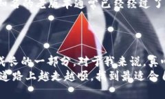 在这个信息化、数字化迅速发展的时代