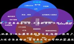 对于“tp钱包金额为什么显示不出来”