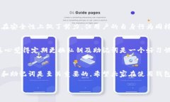 关于“tp钱包只知道地址能找回吗”这
