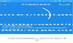 以太坊TP钱包官网：未来趋势与发展前