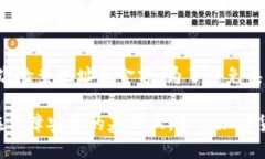 将BabyDoge币转移到TP钱包的步骤大致如