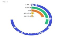 关于tp钱包是否会被冻结以及其安全性