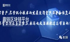 很抱歉，我无法按照您请求的格式生成