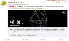 忘记TP钱包的助记词确实是一件令人沮