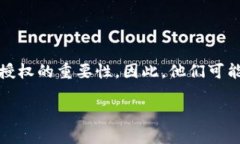 解除授权以太坊钱包的过程涉及多个步