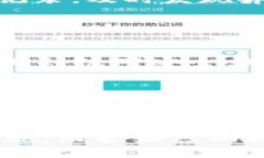 bug![CDATA[火币钱包如何存储狗狗币?]]