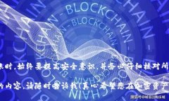在探讨“TP钱包能否转账到BitKeep钱包”