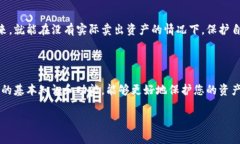 比特币钱包能否收取USDT，这个问题引