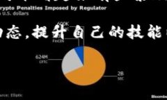 要将USDT（泰达币）从TP钱包转出，您可