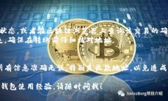 要将狗狗币从TP钱包转到欧意（OKEx或其