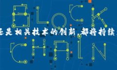 比特币与黑洞钱包：不同的钱包地址解