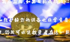 将SHIB币转到钱包，简而言之，就是将