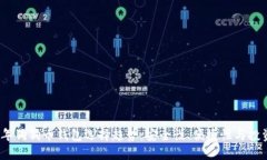 2023年狗狗币钱包选择趋势：安全性、