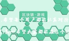 在加密货币和区块链领域，＂DeFi＂ 是