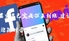 在您提现以太坊之前，请确保您了解相