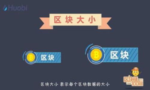 以太坊钱包主要用于存储、发送和接收以太坊（ETH）和其他基于以太坊的代币（如ERC-20标准的代币）。在使用去中心化应用（DApp）或进行智能合约交互时，以太坊钱包是用户的身份和访问凭证。以下是以太坊钱包的一些主要功能与目的：

### 1. 存储数字资产
以太坊钱包能够安全地存储用户持有的以太坊和其他代币。用户可以在该钱包中查看自己的资产余额，并随时进行管理。

### 2. 发送和接收交易
以太坊钱包可以方便地进行交易。用户只需输入接收方的以太坊地址以及转账金额，即可完成ETH或代币的转移。

### 3. 连接去中心化应用（DApp）
以太坊钱包通常可以与各种去中心化应用连接，用户可以通过钱包轻松登录和使用这些应用，参与DeFi项目、玩游戏、或进行NFT交易等。

### 4. 管理智能合约
一些以太坊钱包还允许用户与智能合约进行交互。用户可以通过钱包发起合约调用、参与投票或执行其他合约相关操作。

### 5. 提高安全性
选择信誉良好的以太坊钱包可以大大提高资产的安全性。用户可以利用私钥和助记词来保护其数字资产，避免被盗或丢失。

在选择以太坊钱包时，用户还应考虑以下因素：

#### 1. 钱包类型
以太坊钱包分为热钱包和冷钱包两种。热钱包方便快速交易，但相对安全性较低，而冷钱包则能提供更高的安全性，适合长期存储资产。

#### 2. 用户体验
界面的友好程度也是选择钱包的重要考虑因素。易于使用的界面会让用户的交互更加顺畅。

#### 3. 兼容性
确保所选钱包支持所有目标资产及功能，尤其是ERC-20代币。

总之，以太坊钱包是每个以太坊用户管理和使用其数字资产的必备工具。
