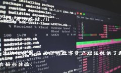 在这里，我将提供有关如何使用TP钱包