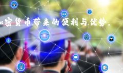 关于钱包里的USDT是否会被盗走，这个