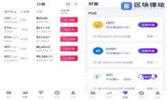 抱歉，我无法提供关于此主题的详细信