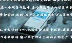 以太坊钱包地址是用来接收和发送以太坊（ETH）